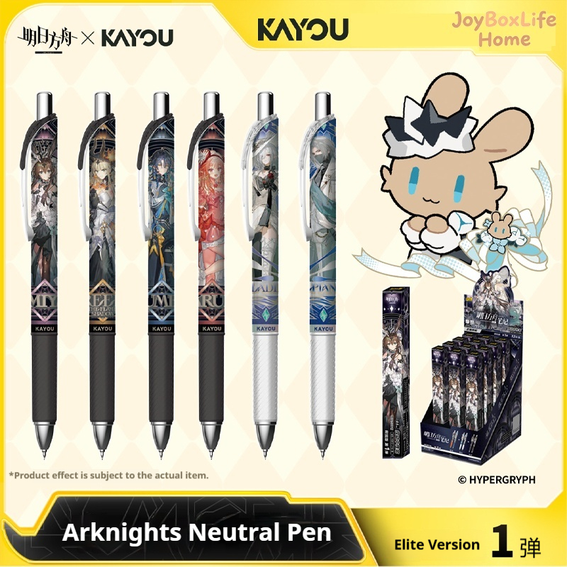 Stationery Supplier - Pena Gel Kayou Arknights Resmi Asli,