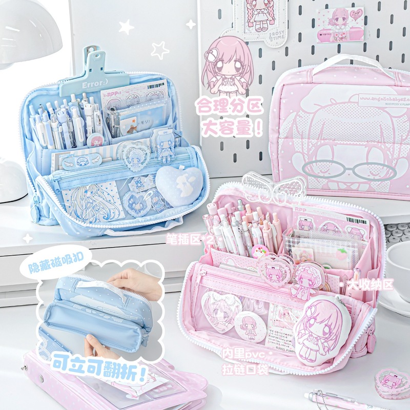 RosyPosy Kotak Pensil Anime Lu - Stationery Supplier ulasan dan harga