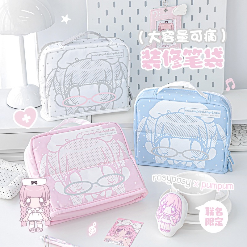 RosyPosy Kotak Pensil Anime Lu - Stationery Supplier ulasan dan harga