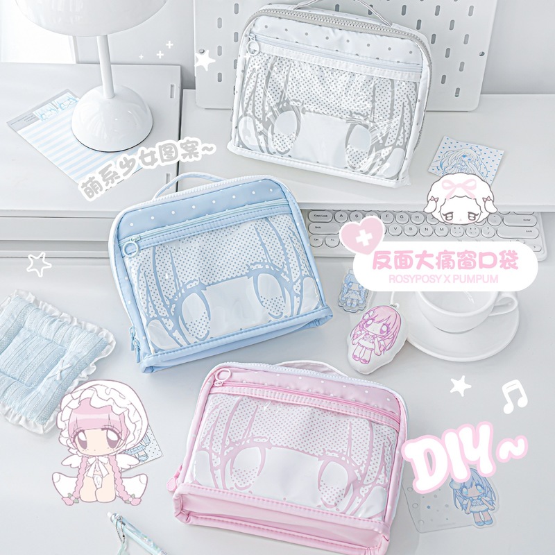 RosyPosy Kotak Pensil Anime Lu - Stationery Supplier ulasan dan harga